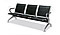 Airport Chair