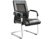 Leather Conference ChairCG-8183_Office Furniture_Fashion Conference Chair_Office Chair