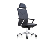 Leather Executive Chair CG-A28
