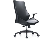 Leather Executive Chair CG-A33
