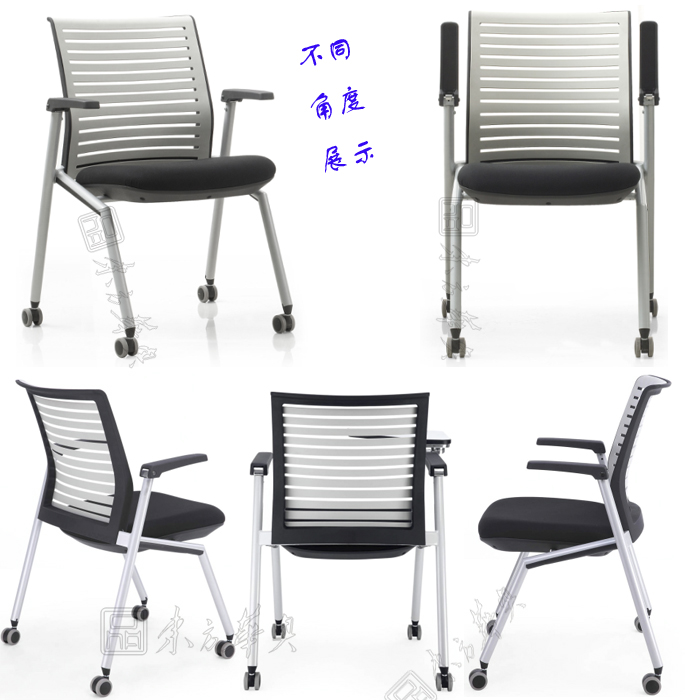 Training Furniture|Multifunction Chair|Office Furniture|Fabric Multifunction Chair|��ѵ��