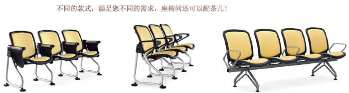 ��������|��������|�칫�Ҿ�|����|�������Σ�������