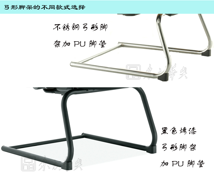 �칫��|����������|�칫�Ҿ�|����������|����������