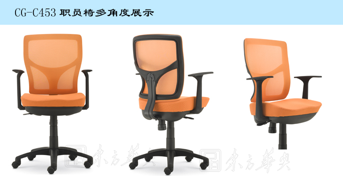 �칫��|����ְԱ��|�칫�Ҿ�|����ְԱ��|����ְԱ��