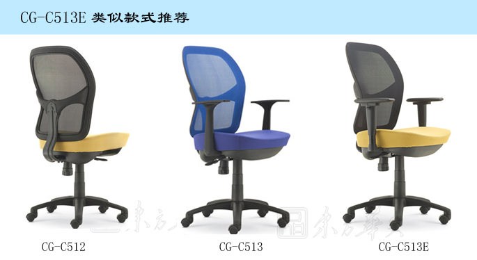 �칫��|����ְԱ��|�칫�Ҿ�|����ְԱ��|����ְԱ��