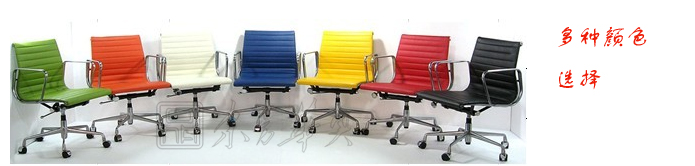 Office Chair|Fashion Medium Back Chair|Office Furniture|Leather Medium Back Chair|�칫��
