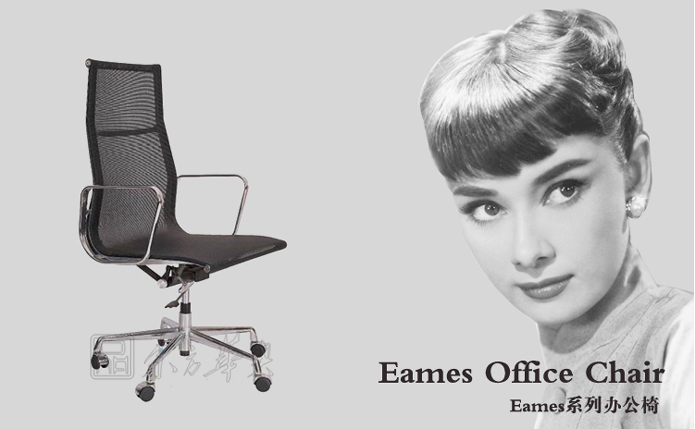 Office Chair|Mesh Executive Chair|Office Furniture|Mesh Executive Chair|�칫�Σ�