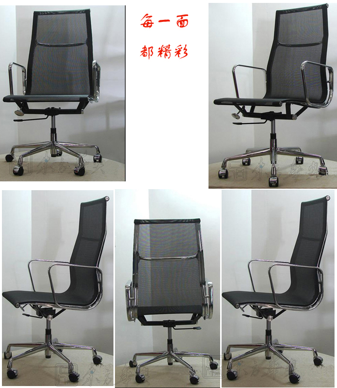 Office Chair|Mesh Executive Chair|Office Furniture|Mesh Executive Chair|�칫�Σ�