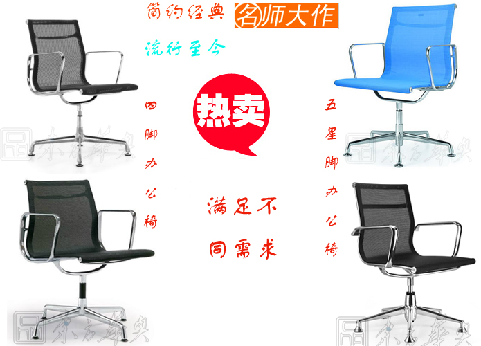 �칫��|����������|�칫�Ҿ�|����������|�칫��