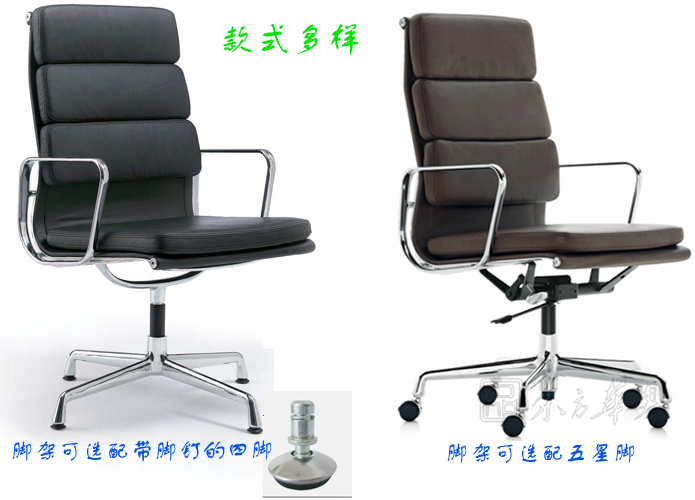 Office Chair|Fashion Executive Chair|Office Furniture|Leather Executive Chair|�칫��