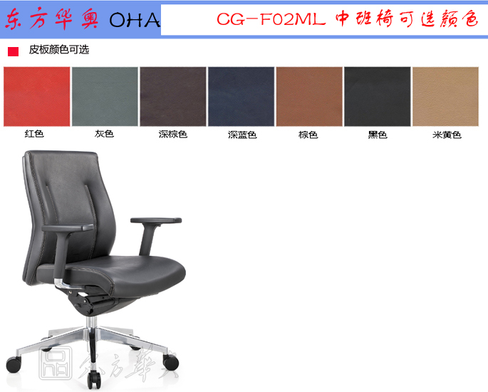 �칫��|�ִ���Ƥ�а���|�칫�Ҿ�|��Ƥ�а���|�칫�Σ�����