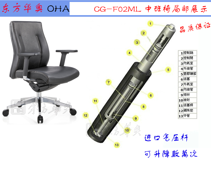 �칫��|�ִ���Ƥ�а���|�칫�Ҿ�|��Ƥ�а���|�칫�Σ�����