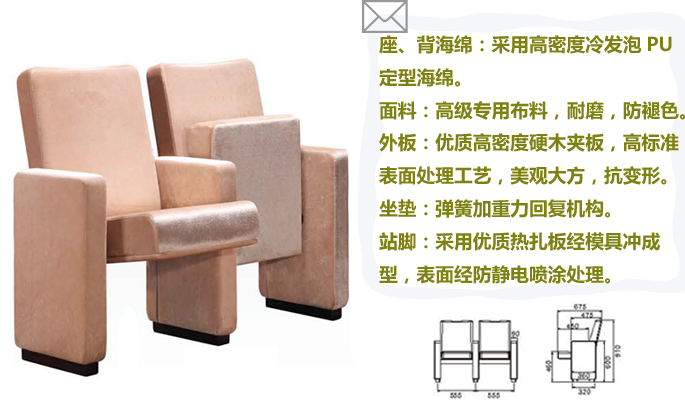 ��������|������|�칫�Ҿ�|������|��Ժ��