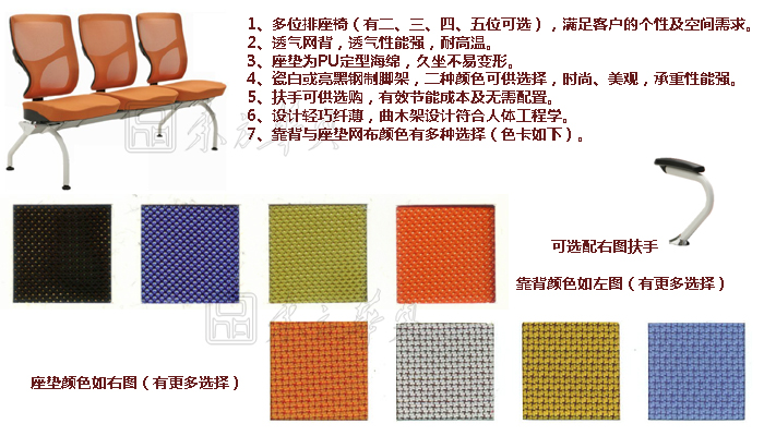 ��������|��������|�칫�Ҿ�|��������|����