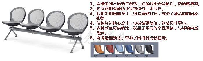 ��������|��������|�칫�Ҿ�|��������|����|������