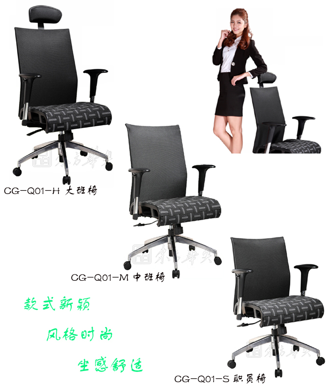 �칫��|���������|�칫�Ҿ�|���������|�칫�Σ������