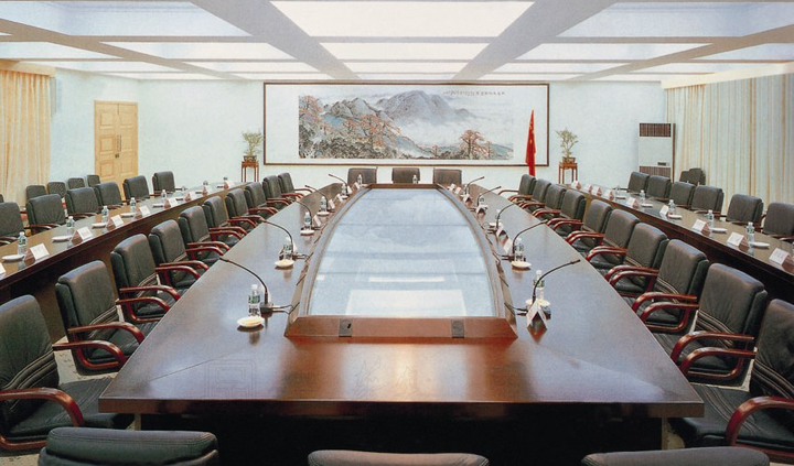 Conference Table|Multimedia Conference Table|Office Furniture|Solid Wood Conference Table|����̨|��������̨|������|����������