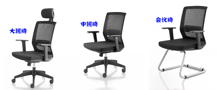 �칫��|���������|�칫�Ҿ�|���������|����Σ��๦�ܴ���Σ�������