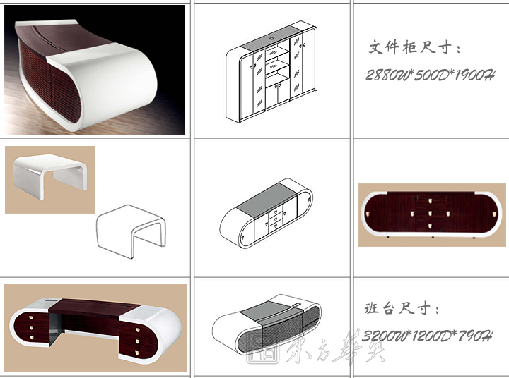 �칫̨|��Ʒ����ϵ��|�칫�Ҿ�|������̨|ʵľ���̨��ʱ�д��̨���ϰ�̨���ϰ�����ʱ����