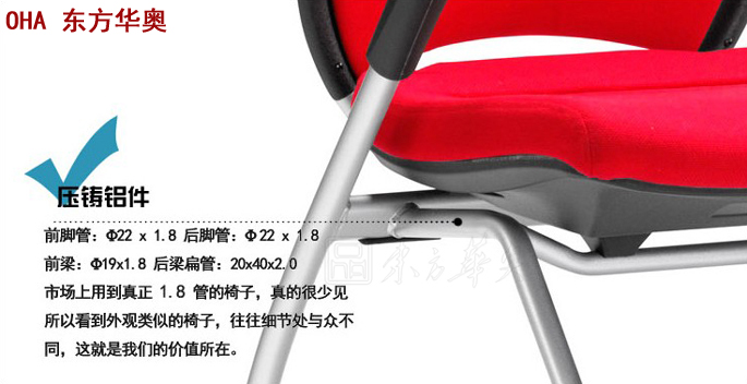 ��ѵ�Ҿ�|�๦����|�칫�Ҿ�|����๦����|������ѵ�Σ�ְԱ�Σ�������