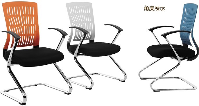 Office Chair|Fabric Conference Chair|Office Furniture|Conference Chair|�ܱ�������