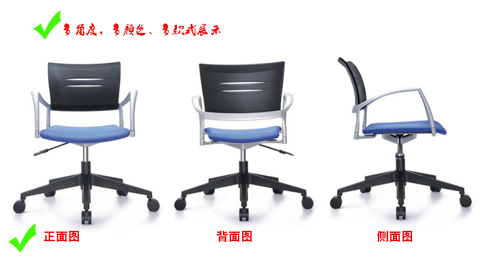 Office Chair|Mesh Staff Chair|Office Furniture|Fashion Office Chair|�칫��|ְԱ��
